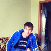 ���������� ���������, ���� ������� ����, 32 ����, ������������ ��� ������, ����� � ���������