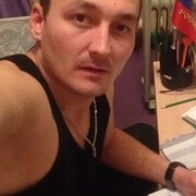  ,   Roman, 34 ,   ,   , c , 