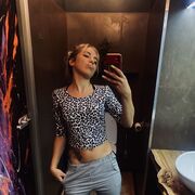  -,   , 29 ,   ,   , c , 