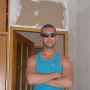 ���������� ������, ���� ������� ������, 33 ����, ������������ ��� ������, ����� � ���������, c�������� ���������