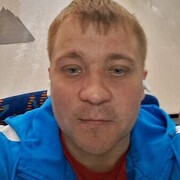 ���������� �����, ���� ������� ������, 38 ���, ������������ ��� ������, ����� � ���������