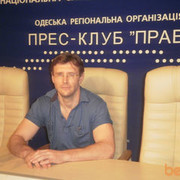 ���������� ������, ���� ������� �����, 51 ���, ������������ 