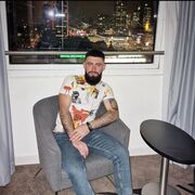 ���������� ������, ���� ������� ����, 29 ���, ������������ ��� ������, ����� � ���������