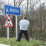 ���������� ������, ���� ������� �������, 61 ���, ������������ ��� ������, ����� � ���������, c�������� ���������