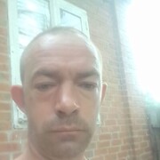 ���������� ���������, ���� ������� �������, 41 ���, ������������ ��� ������, ����� � ���������