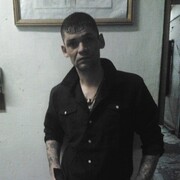 ���������� ������-��-����, ���� ������� ���������, 44 ����, ������������ ��� ������, ����� � ���������, c�������� ���������