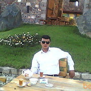 ���������� ����, ���� ������� �����, 41 ���, ������������ ��� ����� � ���������, c�������� ���������