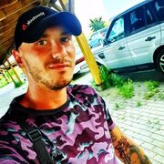 ���������� ������, ���� ������� ����, 37 ���, ������������ ��� ������, ����� � ���������, c�������� ���������, ���������