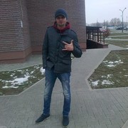 ���������� �����, ���� ������� ��������, 42 ����, ������������ ��� ������, ����� � ���������, c�������� ���������