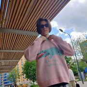 ���������� ������, ���� ����� ������, 21 ���, ������������ ��� ������