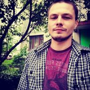 ���������� �����-���������, ���� ������� �������, 33 ����, ������������ ��� ������, ����� � ���������