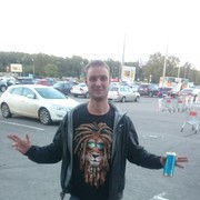 ���������� �������, ���� ������� SEREGA, 35 ���, ������������ ��� ������, ����� � ���������, c�������� ���������