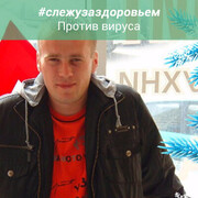 ���������� �����, ���� ������� �����, 40 ���, ������������ ��� ������, ����� � ���������, c�������� ���������