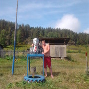 ���������� ����������, ������� ����, 42