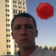 ���������� �����, ������� gaudan, 44