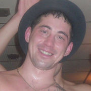 ���������� ������������, ���� ������� ���������, 42 ����, ������������ ��� ������, ����� � ���������, c�������� ���������