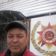  ,   , 54 ,   ,   , c 