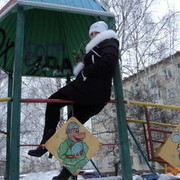 ���������� �����������, ���� ������� ��������, 37 ���, ������������ ��� ������, ����� � ���������, c�������� ���������