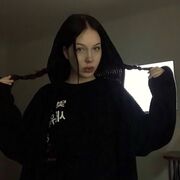 ���������� ������, ���� ������� ��������, 26 ���, ������������ ��� ������, ����� � ���������, ���������