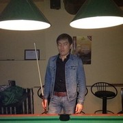 ���������� ������, ���� ������� IGROK, 38 ���, ������������ ��� ������, ����� � ���������, c�������� ���������