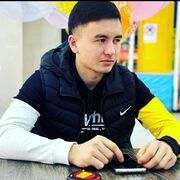  ,  , 21