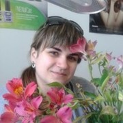 ���������� ��������������, ���� ������� �����, 44 ����, ������������ 