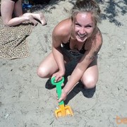 ���������� ����, ���� ������� ������, 39 ���, ������������ ��� ������, ����� � ���������, c�������� ���������