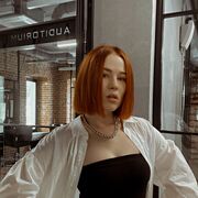 ���������� �������, ������