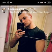  Praha,   , 26 ,   ,   