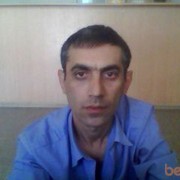  ,   Narek09, 53 ,  