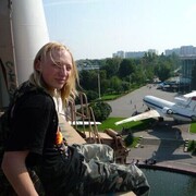 ���������� ������, ���� ������� �������, 37 ���, ������������ ��� ����� � ���������, c�������� ���������