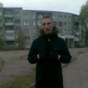  ,    , 32 ,  