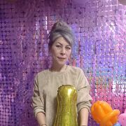 ���������� ���������, ���� ������� �����, 45 ���, ������������ ��� ����� � ���������, c�������� ���������, ���������