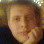 ���������� �����-���������, ���� ������� ����, 39 ���, ������������ ��� ����� � ���������, c�������� ���������