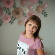 ���������� ������, ����