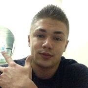 ���������� ������, ���� ������� ����, 29 ���, ������������ ��� ������, ����� � ���������