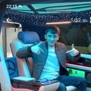  Natland,  , 37