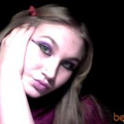 ���������� �����, ���� ������� ������, 32 ����, ������������ ��� ����� � ���������, c�������� ���������