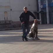 ���������� �������, ���� ������� ������, 39 ���, ������������ ��� ������, ����� � ���������, c�������� ���������