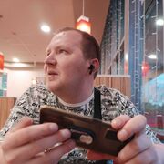 ���������� ������, ���� ������� �����, 32 ����, ������������ ��� ������, ����� � ���������, c�������� ���������, ���������