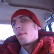 ���������� ������������, ���� ������� �������, 43 ����, ������������ ��� ������, ����� � ���������, c�������� ���������