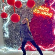 ���������� ����������, ���� ������� �������, 52 ����, ������������ ��� ����� � ���������, c�������� ���������, ���������