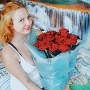  ,   Katerina, 27 ,   ,   , c 