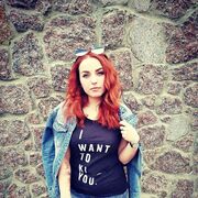 ���������� ������, ���� ������� �������, 38 ���, ������������ ��� ������, ����� � ���������