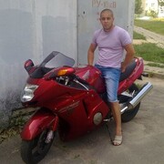 ���������� �����, ���� ������� �������, 45 ���, ������������ ��� ������, ����� � ���������, c�������� ���������