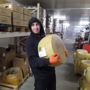 ���������� ����, ���� ������� �����, 39 ���, ������������ ��� c�������� ���������