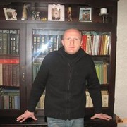  ,   Dato, 44 ,   