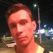 ���������� �������, ���� ������� ����, 33 ����, ������������ ��� ������, ����� � ���������