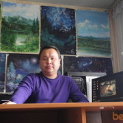  ,   , 52 ,   ,   , c 