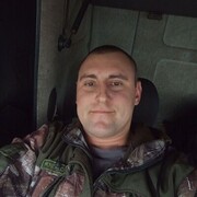 ���������� ������, ���� ������� �������, 32 ����, ������������ ��� ������, ����� � ���������, c�������� ���������